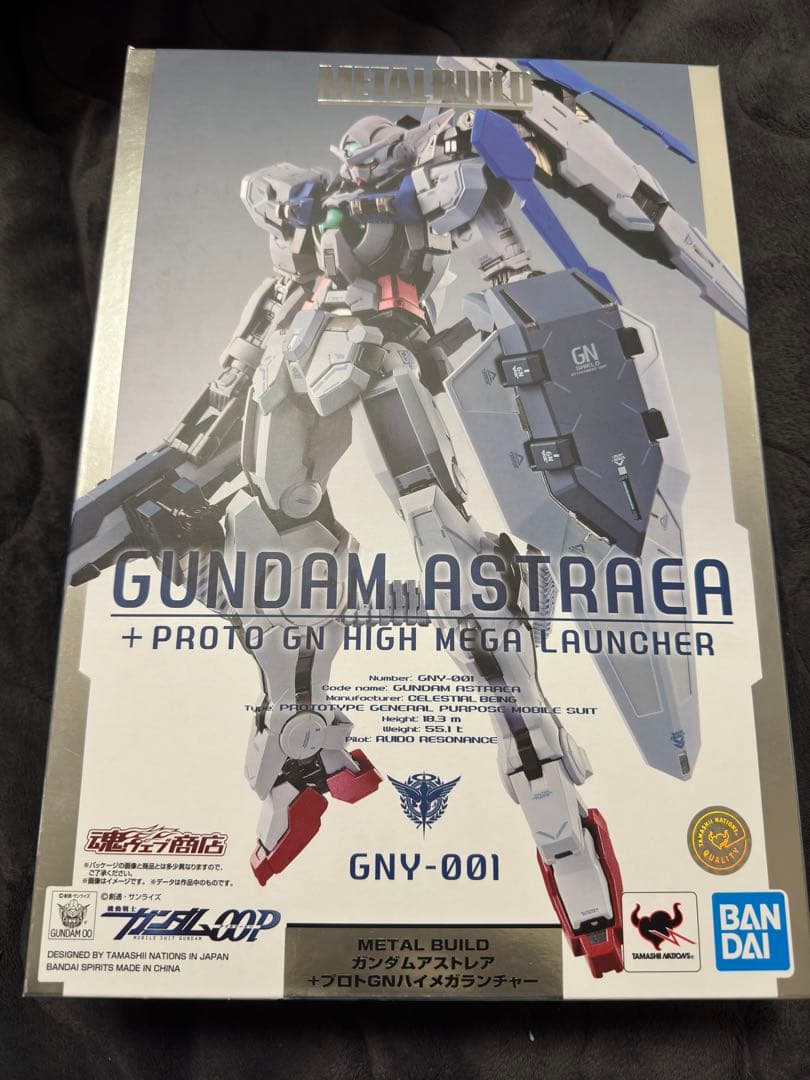 バンダイ　メタルビルド　ガンダムアストレア　プロト　＋　テスト　2点セット