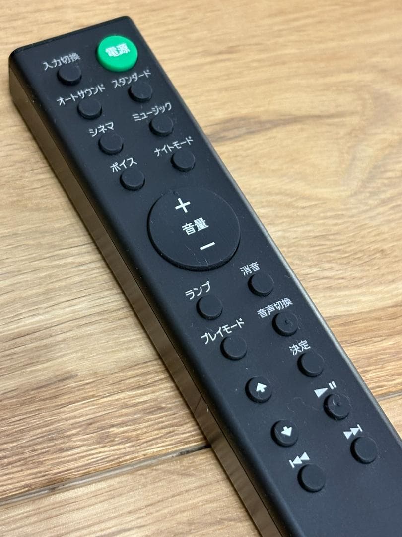 SONY（ソニー）・HT-S100F サウンドバー　※中古品