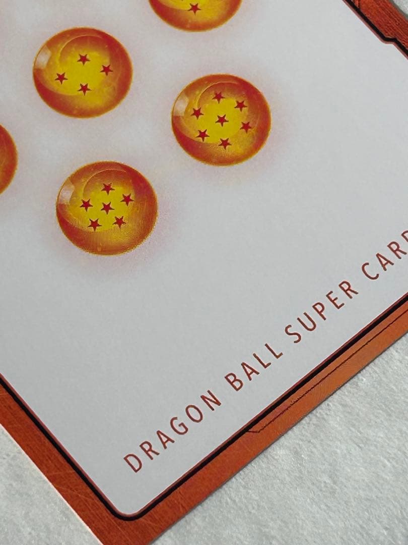 エナジーマーカー E-90☆ 42巻 金フュージョンワールド ドラゴンボール