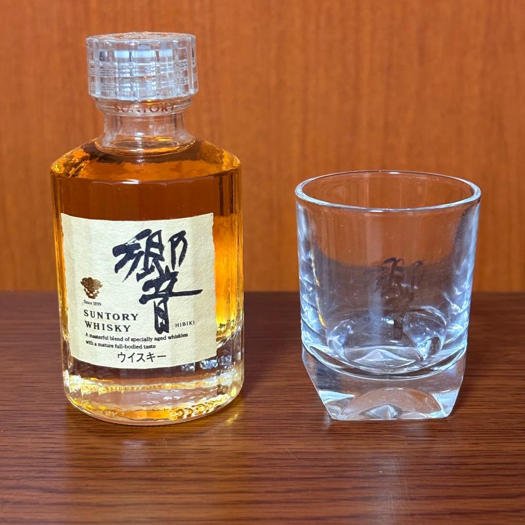 【新品】SUNTORY 響 ウイスキー 50ml 43% 旧ラベル グラス付き