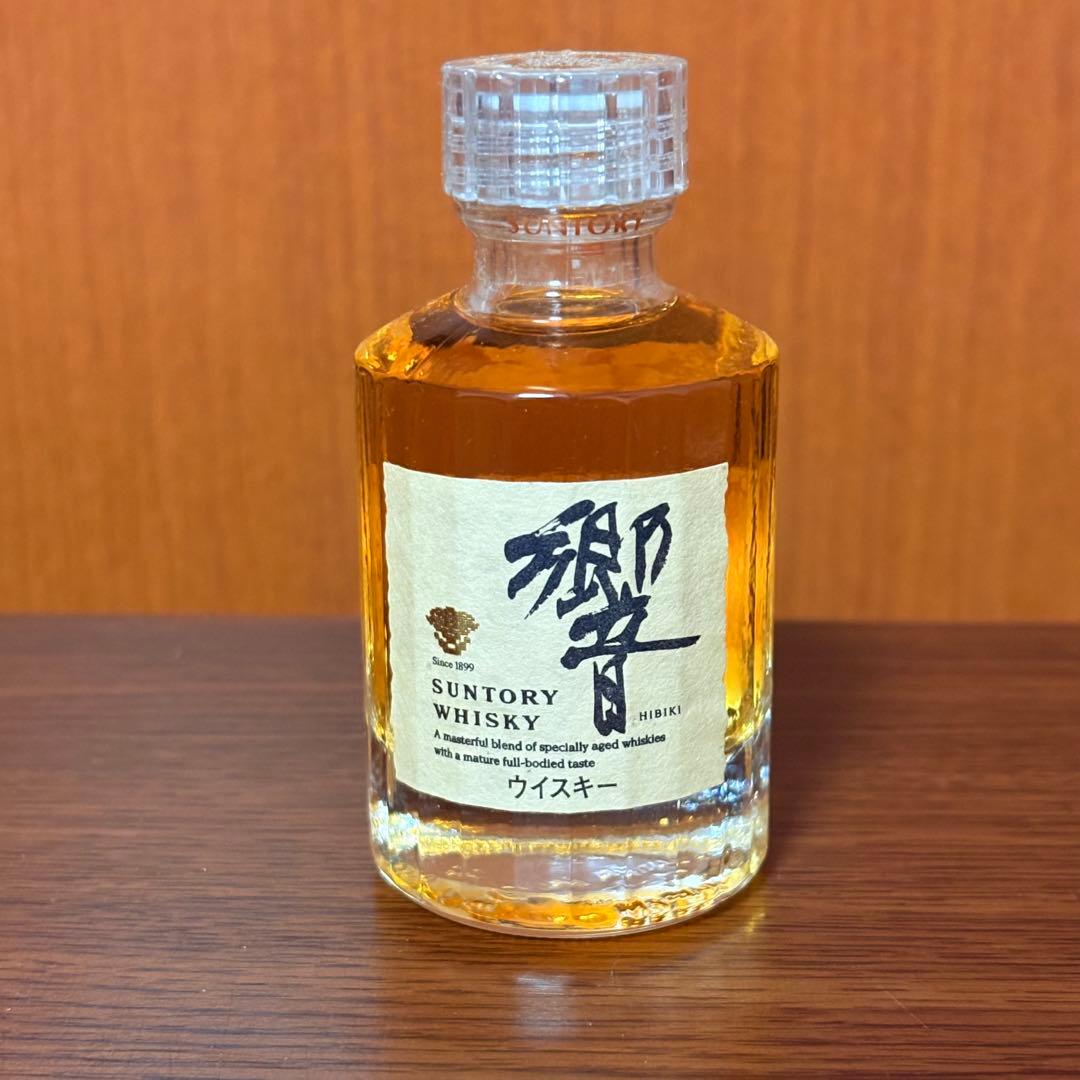 【新品】SUNTORY 響 ウイスキー 50ml 43% 旧ラベル グラス付き