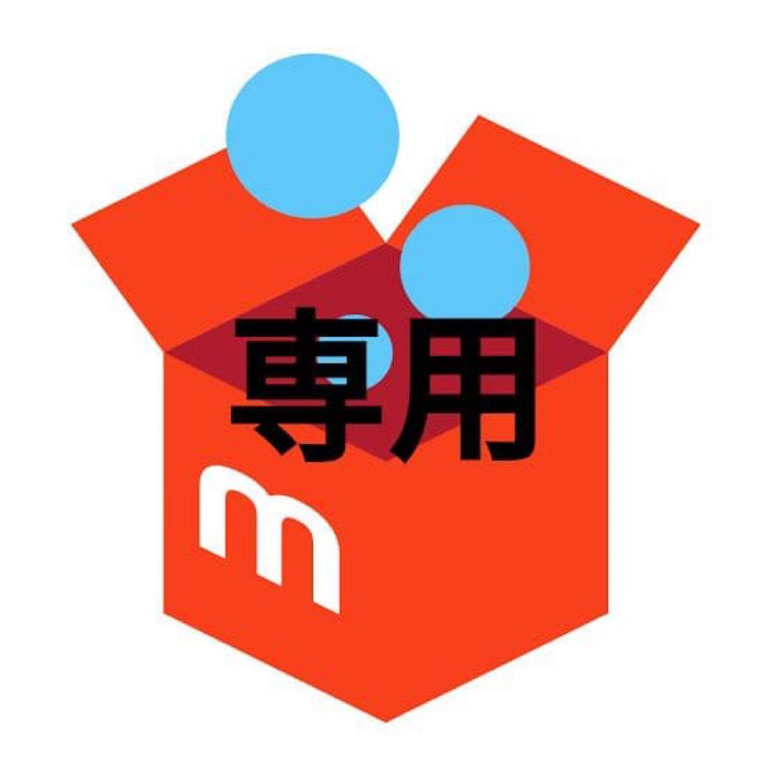 ひろ　直筆色紙