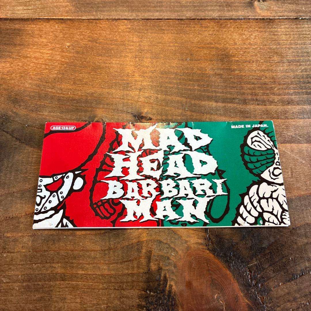 マッドバーバ　リアンズ　リアルヘッド ソフビ （袋・ヘッダー付）ツートンカラー