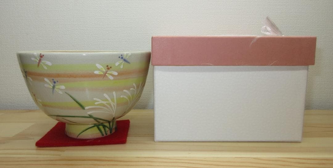 送料込【逢絢亭・新品】茶道具 茶碗 京焼 仁清 芒にトンボ 水出宋絢 紙箱入り