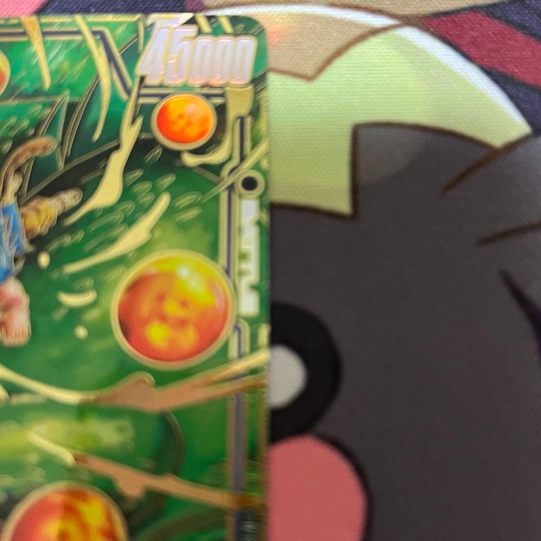 孫悟空　GT シークレットパラレル