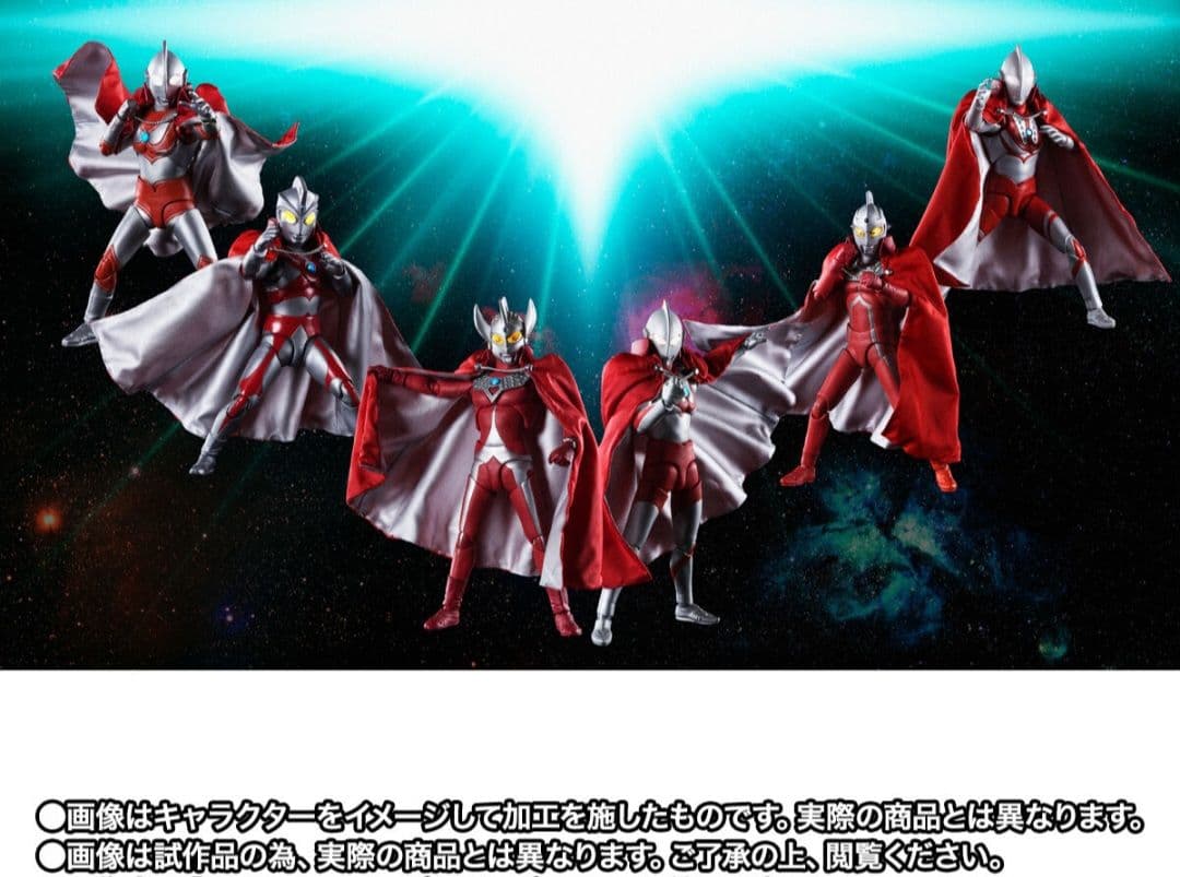 S.H.Figuarts 昭和ウルトラマン9体&ブラザーズマント×6 新品未開封