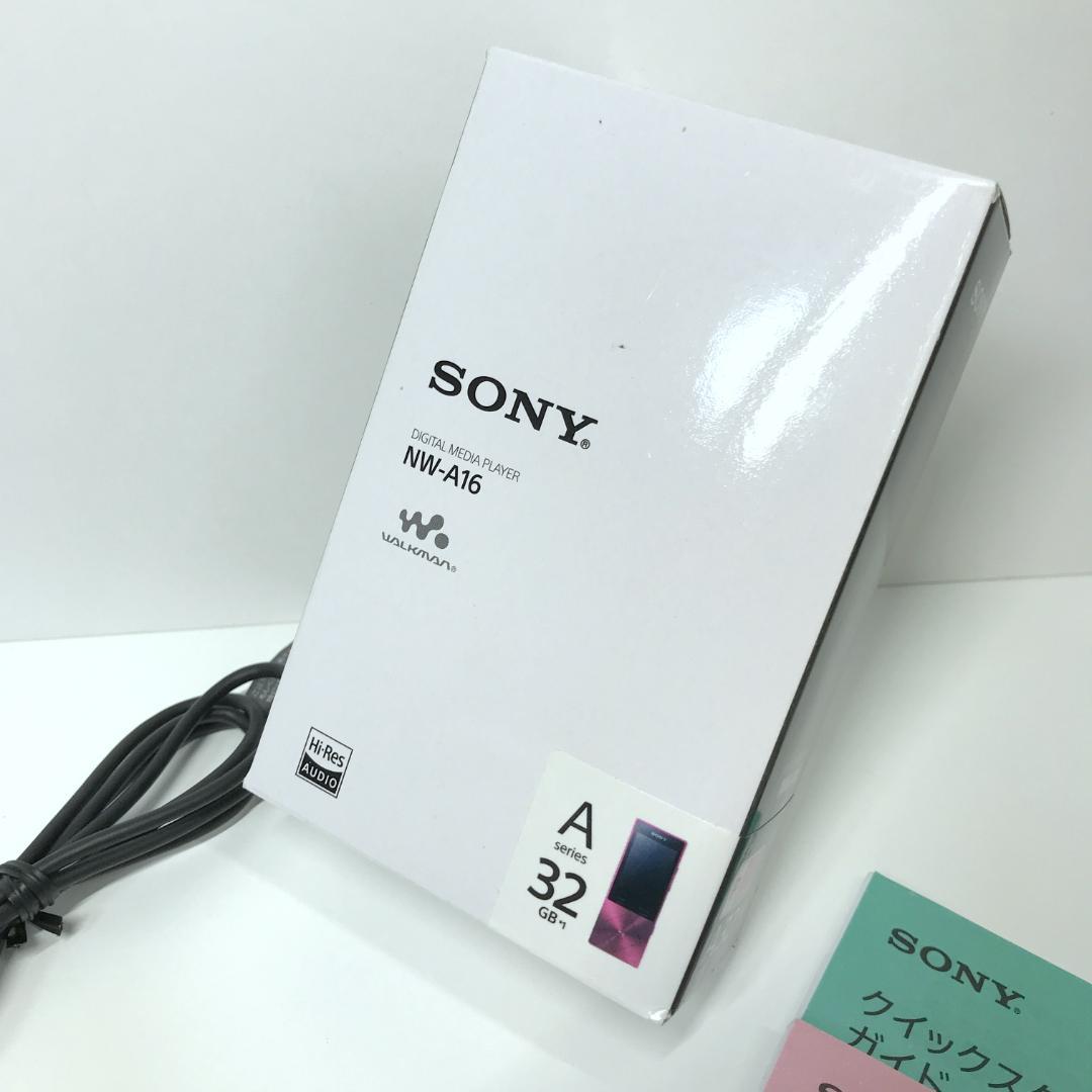 【良品】SONY ウォークマン AシリーズNW-A16 32GB ハイレゾ対応