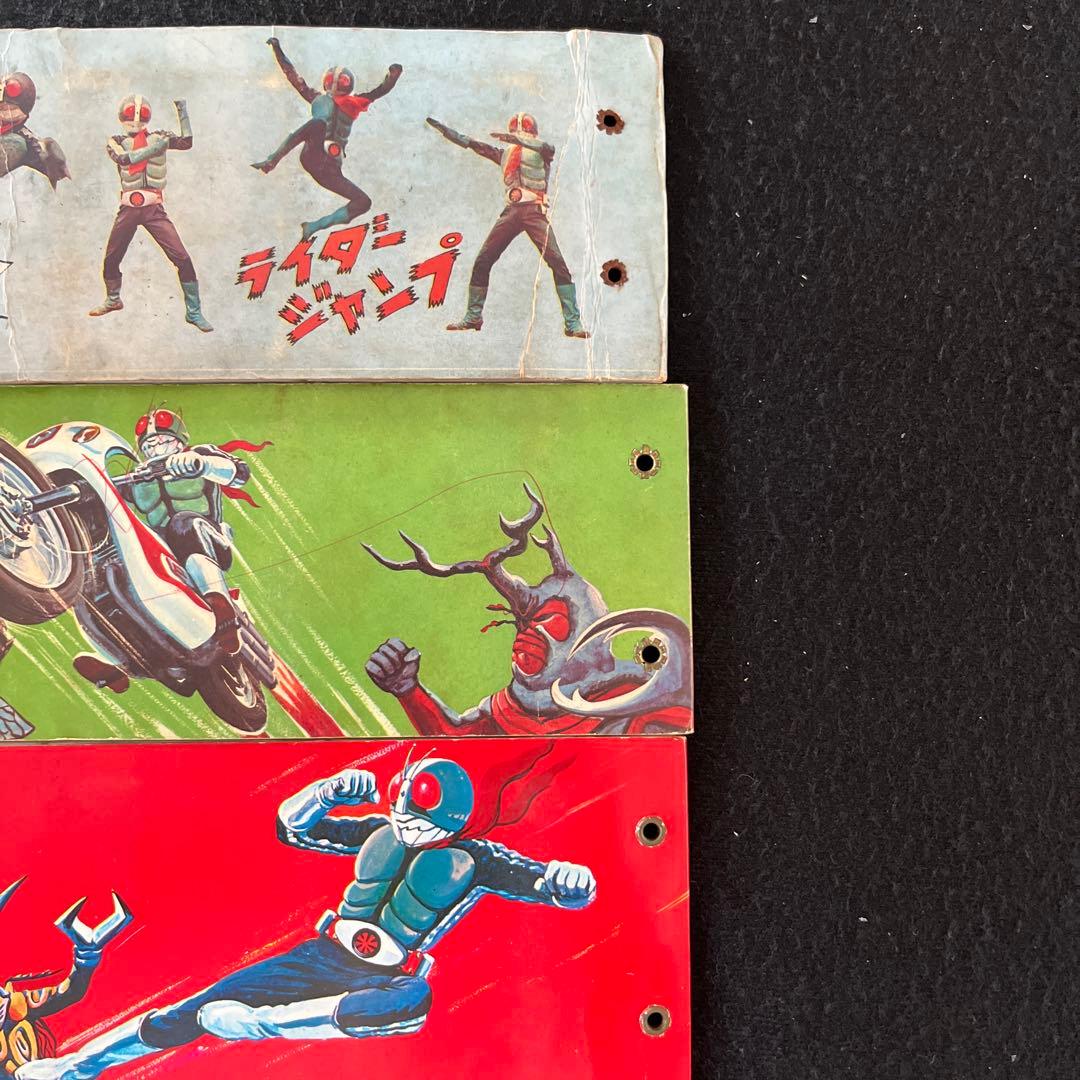 カルビー旧仮面ライダーカードNO.1〜100とカードアルバム3冊のセット