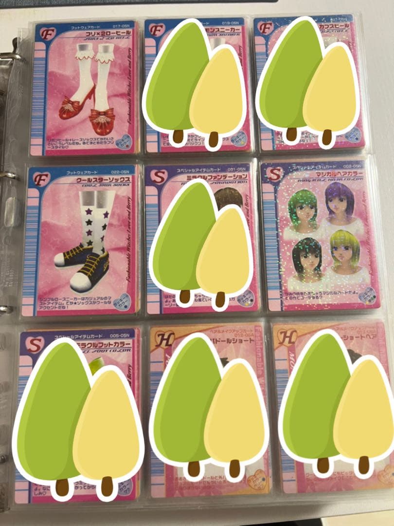 73枚【バラ売り可】ラブandベリー カードまとめ 2005年夏