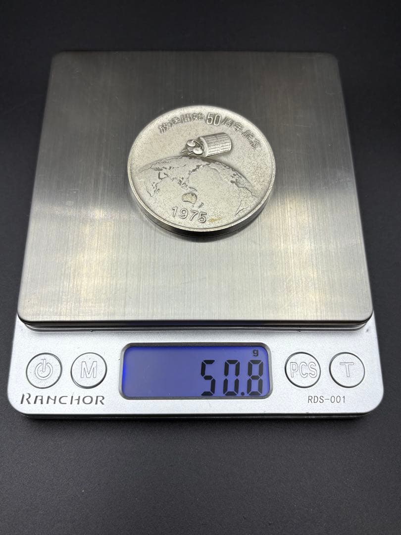 記念メダル　放送開始50周年 ダブルボタン形マイクロフォン 純銀製50.8g