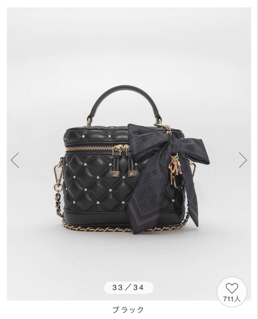 ランダ　2WAY リボンチャームキルティングバニティバッグ