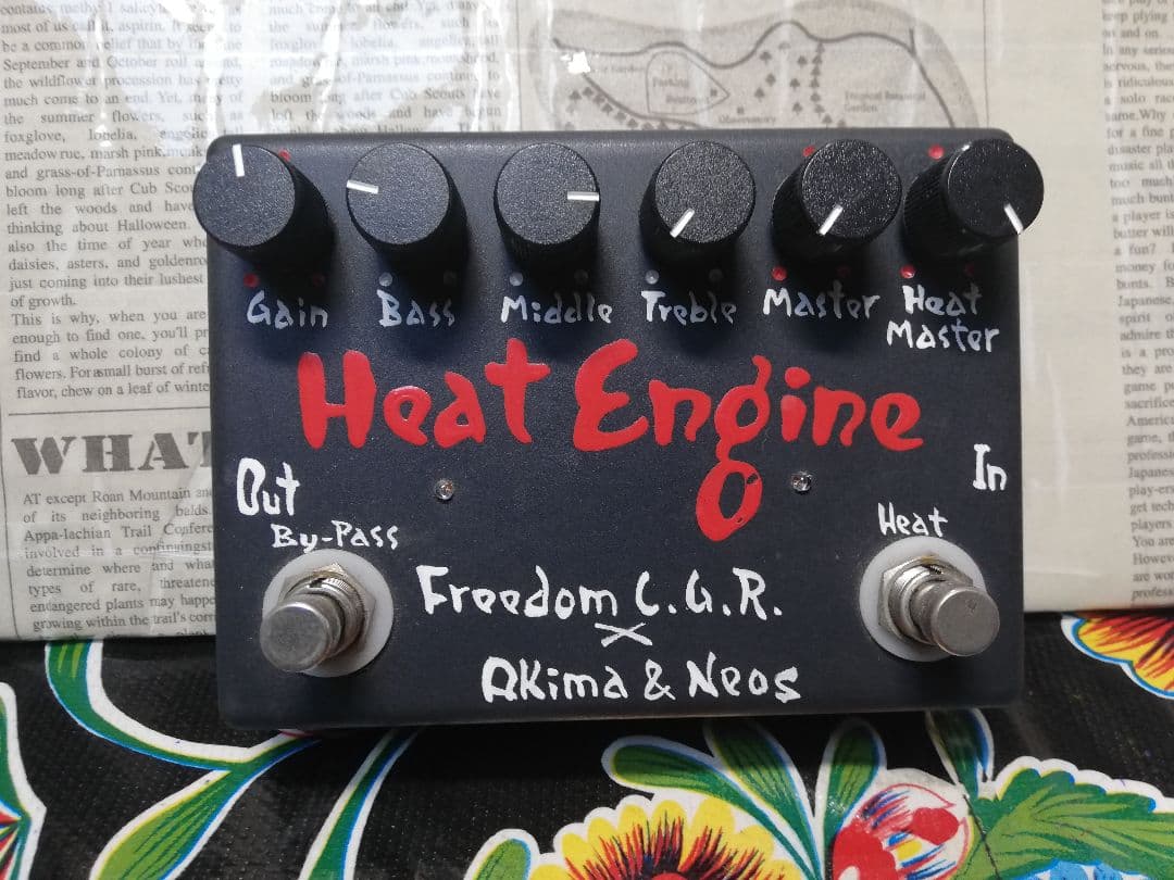 Freedom C.G.R. Heat Engine　美品中古