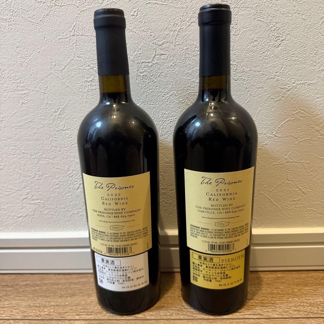 Prisoner RED blend 赤ワイン 750ml 2022&2021
