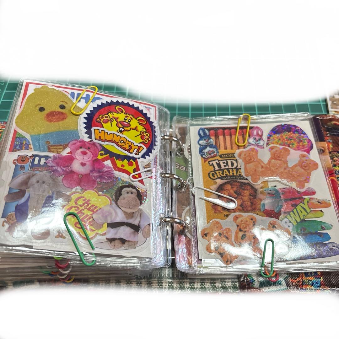 ちか おすそ分けファイル