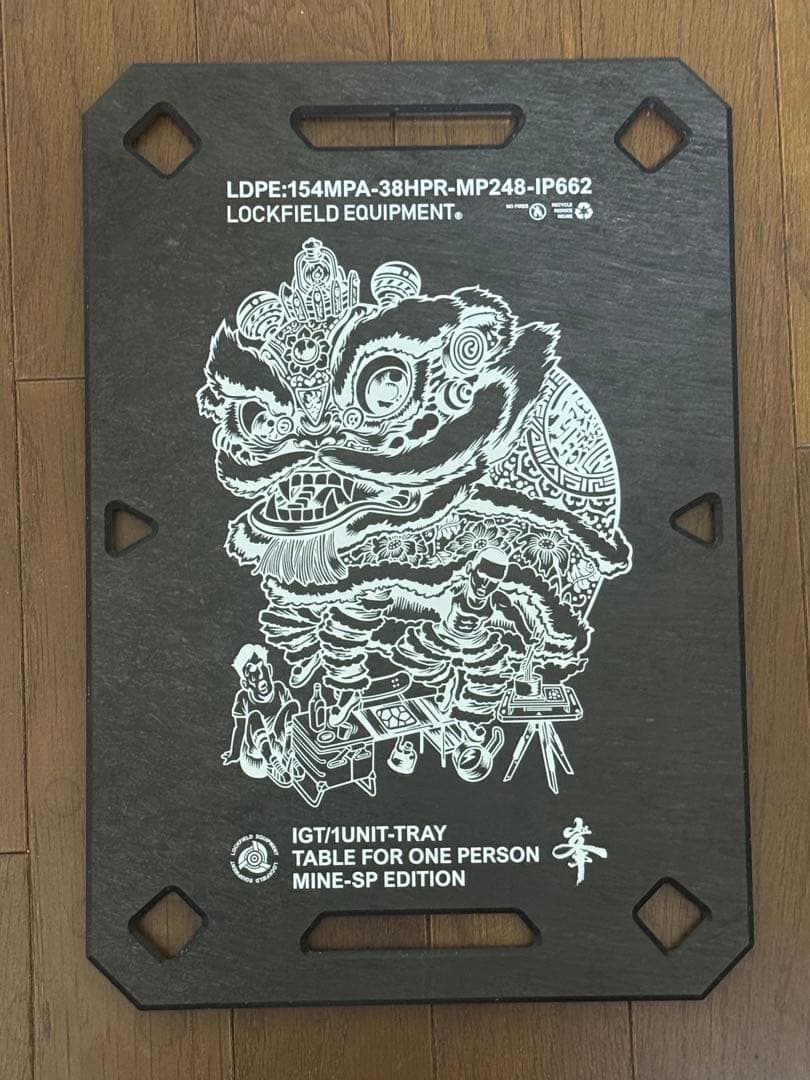 LOCKFIELD EQUIPMENT IGT 1UNIT 峯 獅子舞Ver.