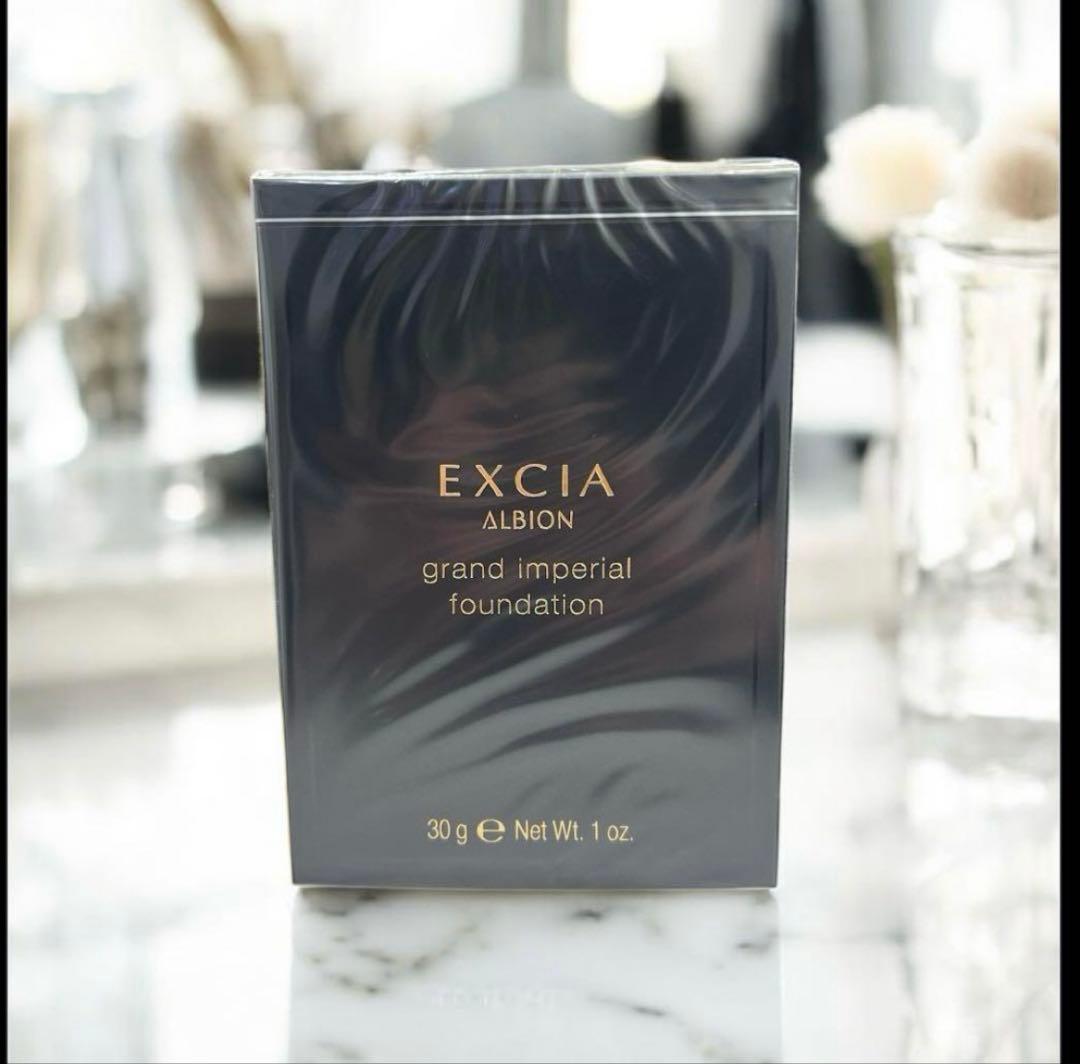 OC111 アルビオン エクシアグランインペリアル ファンデーション