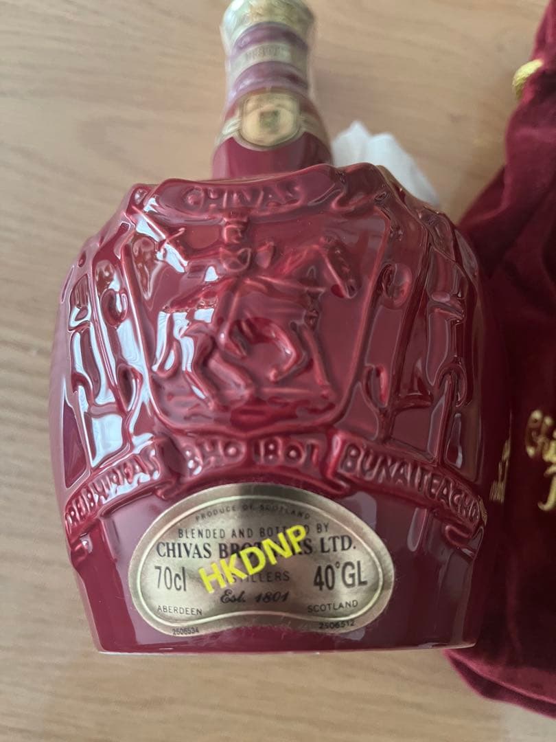 Chivas Brothers 700ml ウイスキー 陶器ボトル