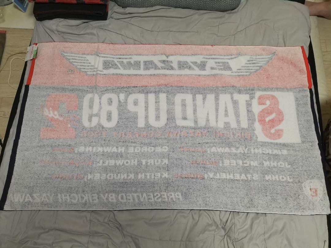 矢沢永吉 スペシャルビーチタオル STAND UP'89 2 エンブレム