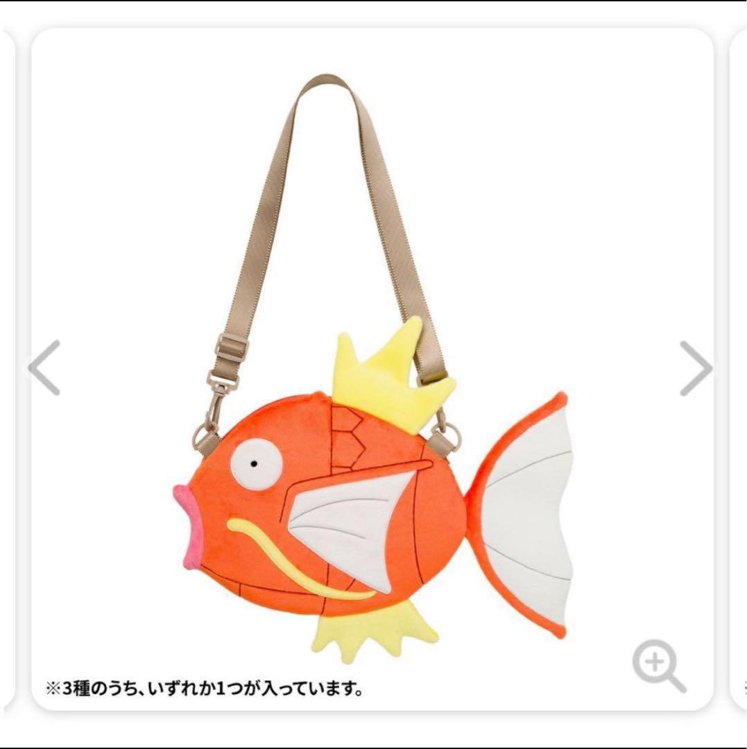 【新品未開封】ピカピカボックス2026