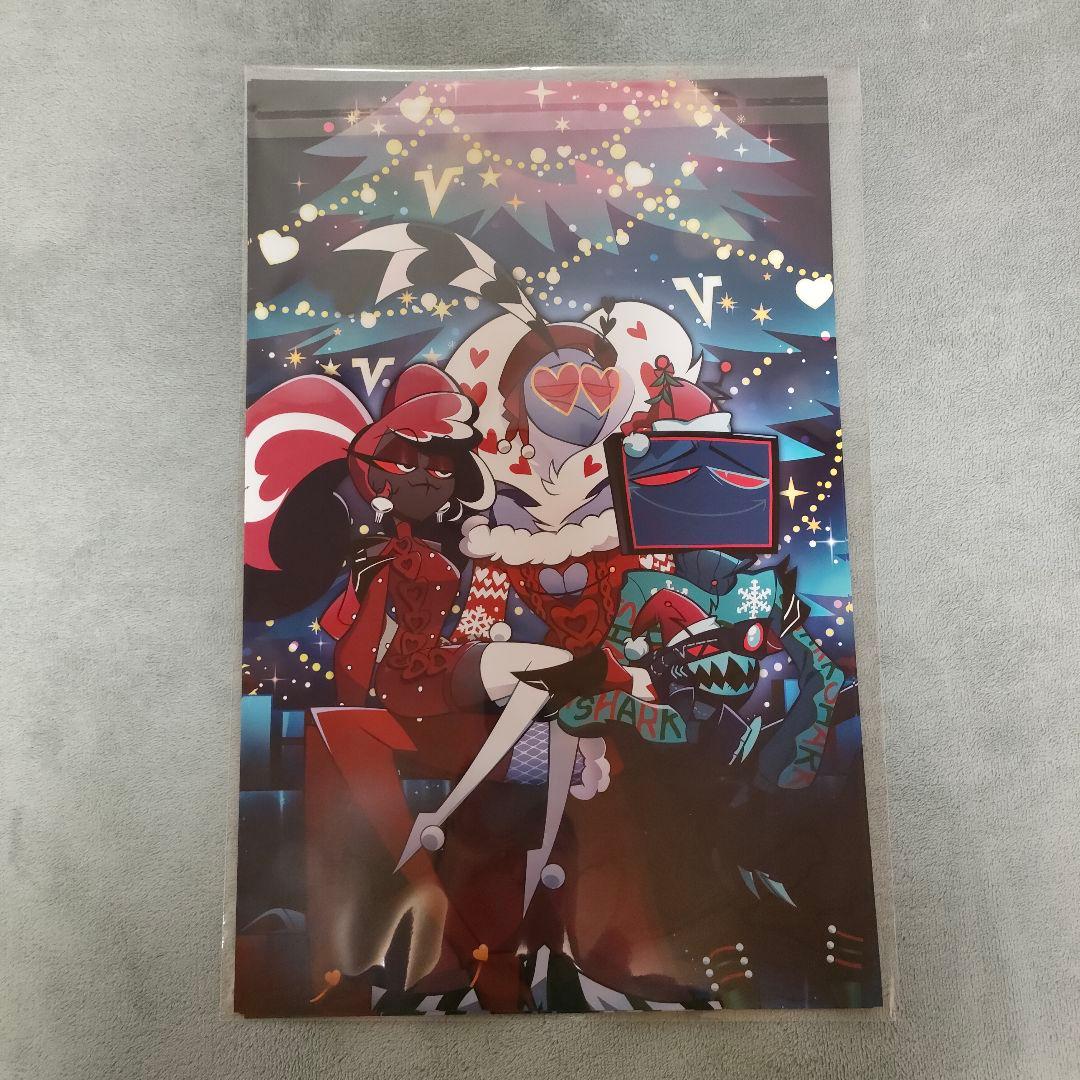 新品未使用 ハズビンホテル 海外公式ショップ クリスマス Vees ポスター