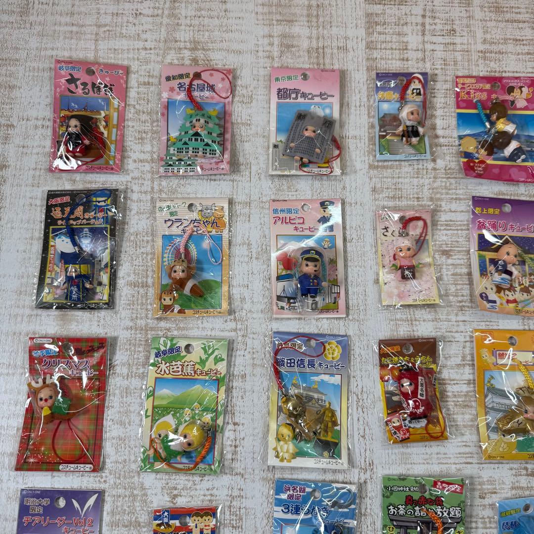 ご当地キューピー　ストラップ　キューピー　150個　まとめ売り