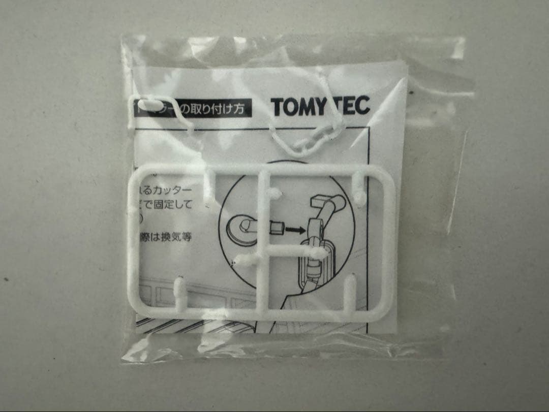 TOMYTEC タンクローリー LV-N49 Shell