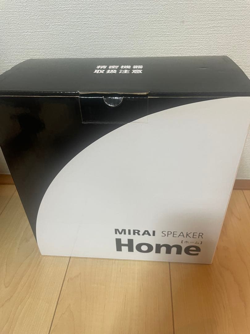 ミライスピーカー SF-MIRAI S5