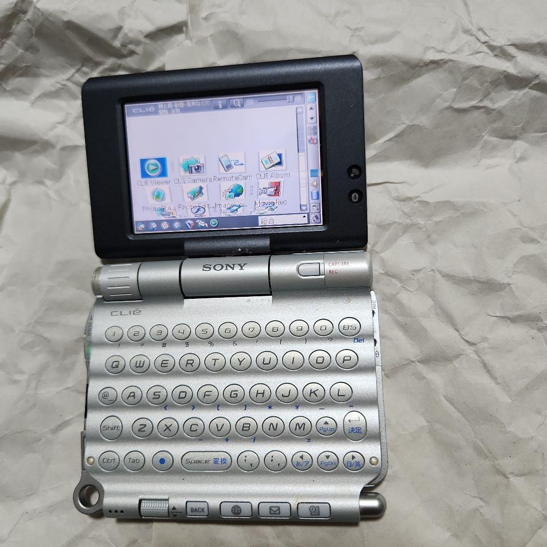 Sony CLIE PEG-UX50通電バッテリー可のみ確認