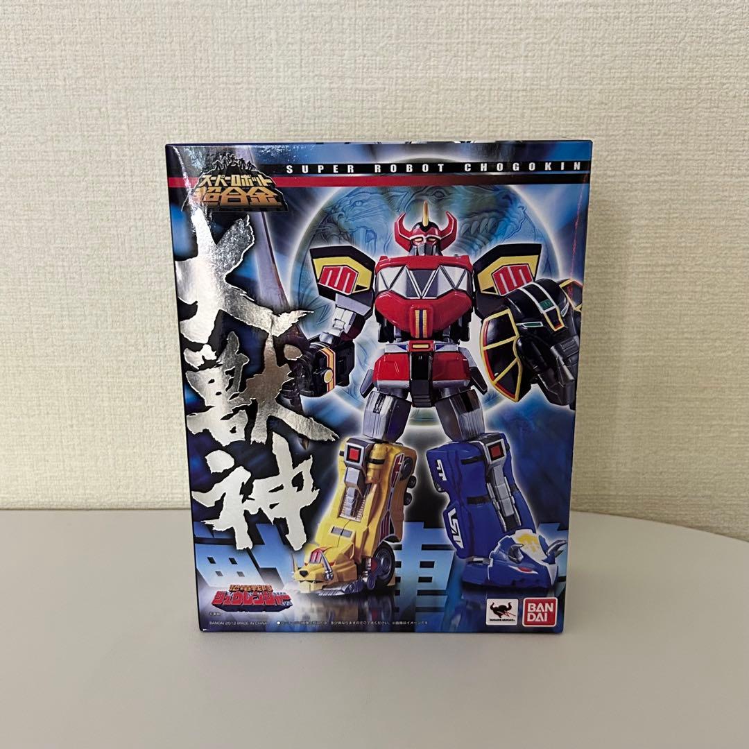 【未開封】 スーパーロボット超合金 大獣神 恐竜戦隊ジュウレンジャー