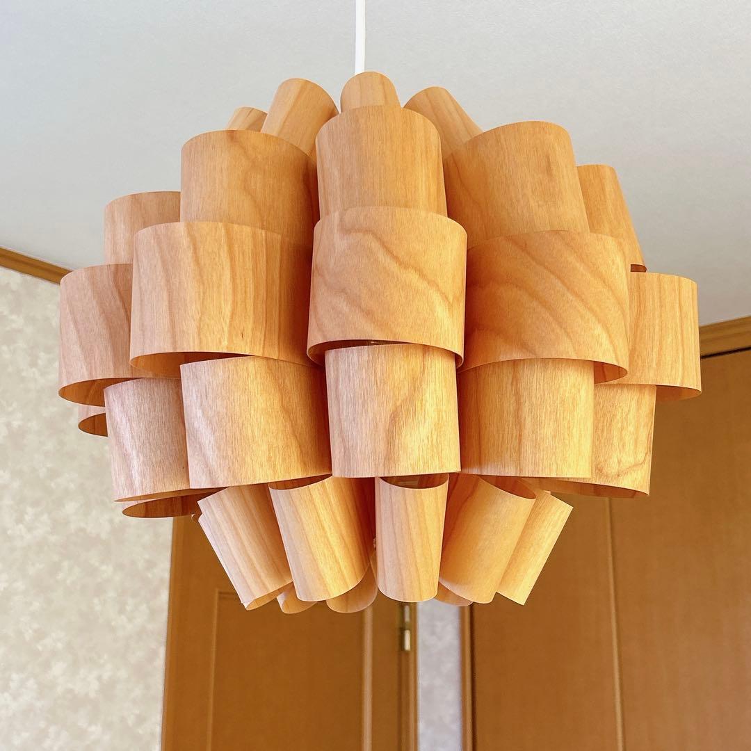 ●美品●照明作家 谷俊幸ペンダントライト Don2-wood 北欧風 モダン木目