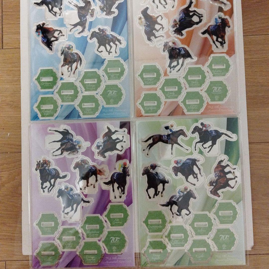 JRA70thサンクスデーオリジナルアクリルスタンド全４種セット