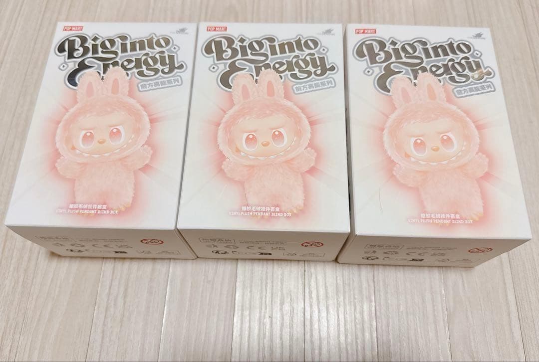 LABUBU THE MONSTERS Big into Energy ラブブ