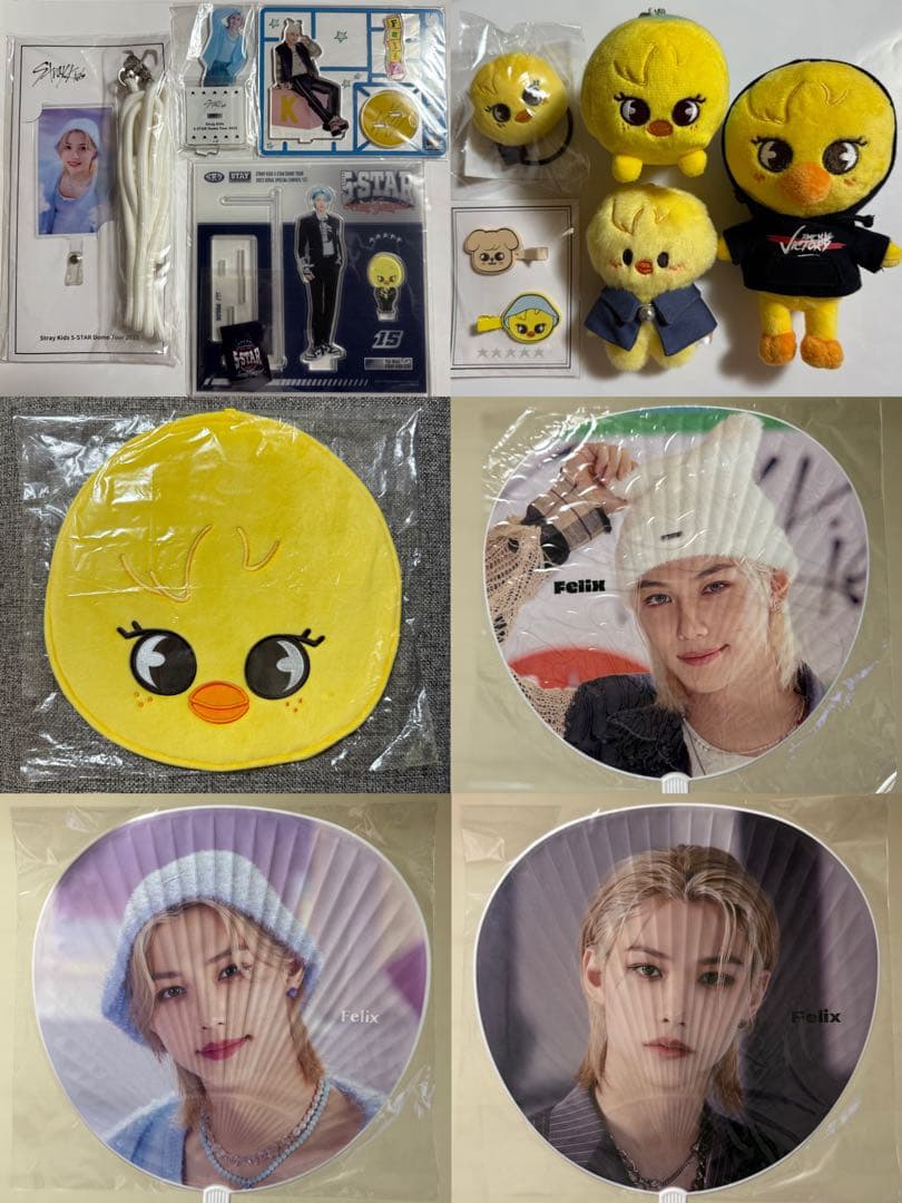 StrayKids スキズ Felix フィリックス ピリ グッズ 13点