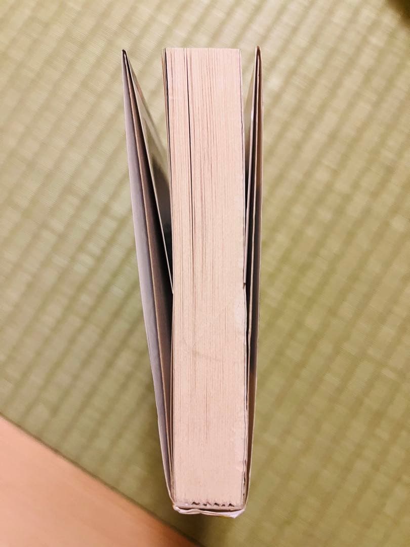 【サイン本】『13人目の名探偵』 山口雅也 アドベンチャーノベルス