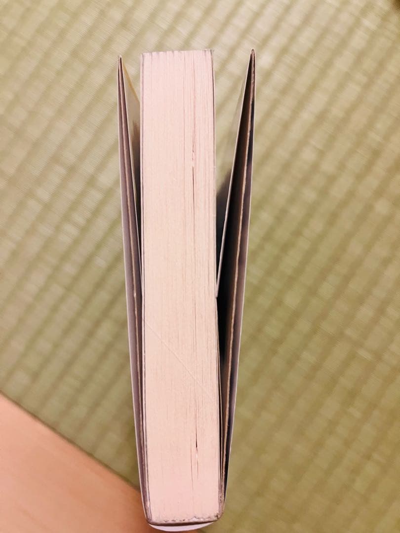 【サイン本】『13人目の名探偵』 山口雅也 アドベンチャーノベルス