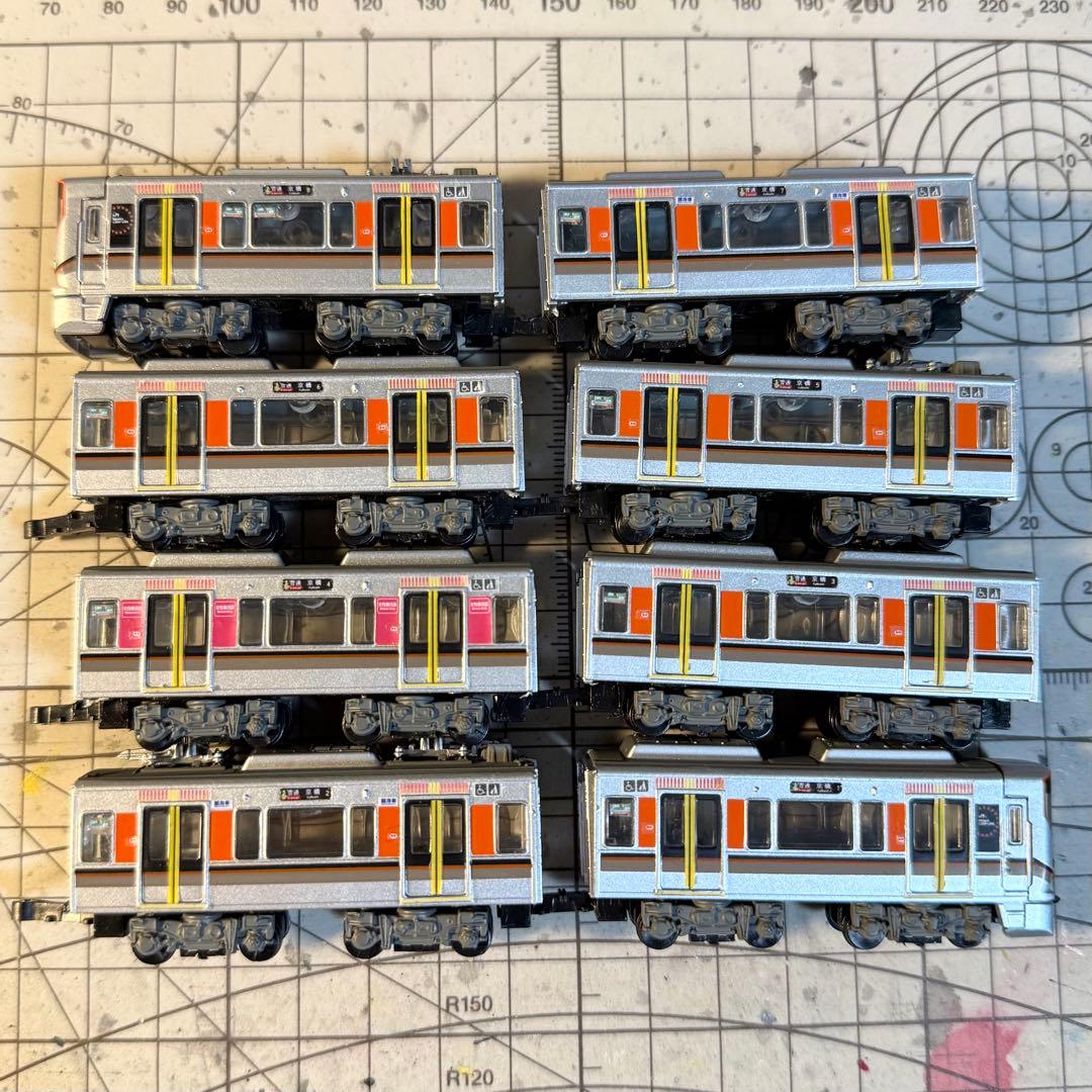 Bトレインショーティー 323系大阪環状線「クリスマス仕様」 bトレ