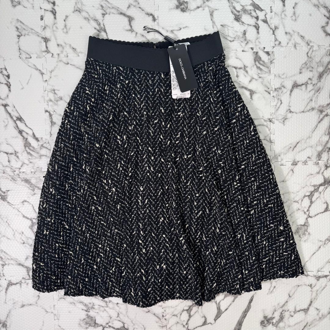 【新品タグ付き】ドルチェ＆ガッパーナ　ミックスヤーンフレアスカート　ウエストゴム