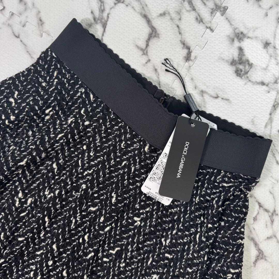 【新品タグ付き】ドルチェ＆ガッパーナ　ミックスヤーンフレアスカート　ウエストゴム