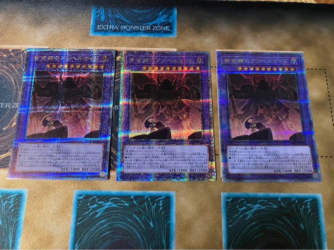 遊戯王　黄金郷のアンヘルカイド　黄金狂エルドリッチ