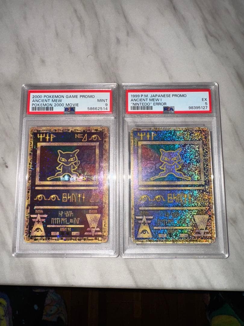 Ancient Mew PSA鑑定品 2枚セット