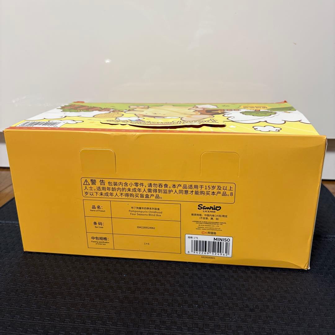 サンリオ ミニソ ポムポムプリン フィギュア 四季折々 海外限定 MINISO