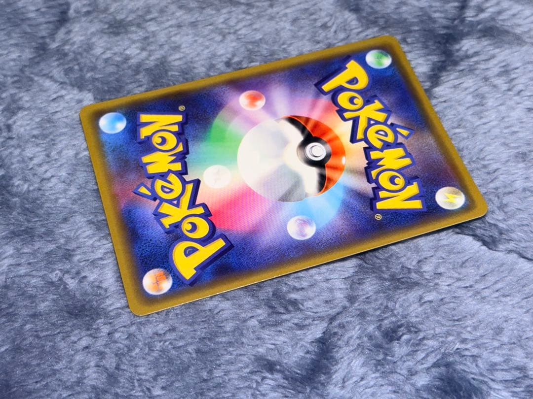 漫才ごっこピカチュウ PROMO 407/SM-P 2点