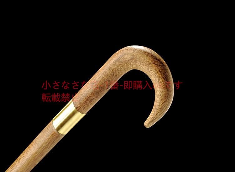 傘型 ステッキ剣 杖の剣 老人の剣 防身剣 登山剣 古兵器 武具　刀装具　日本刀