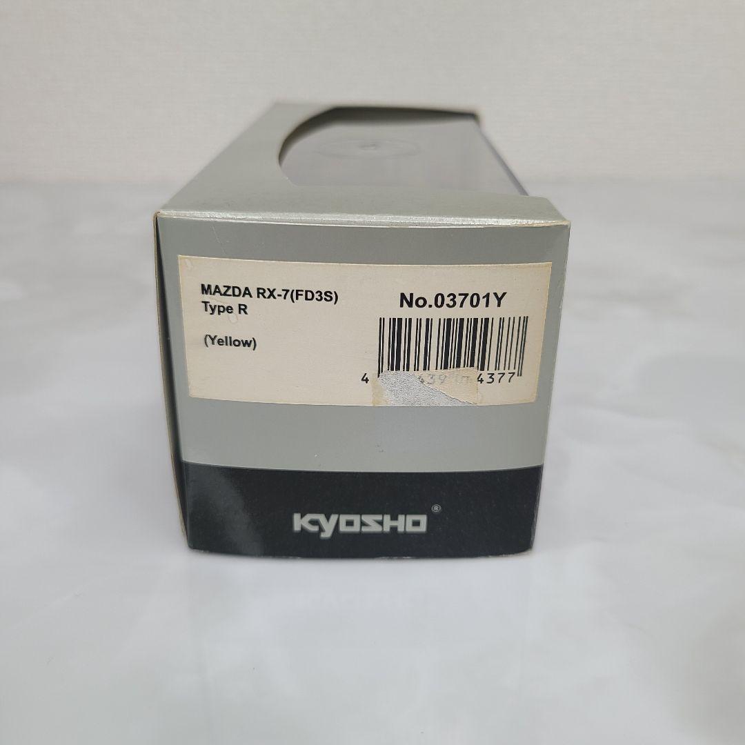 KYOSHO 1/43 ミニカー MAZDA RX-7 FD3S TypeR