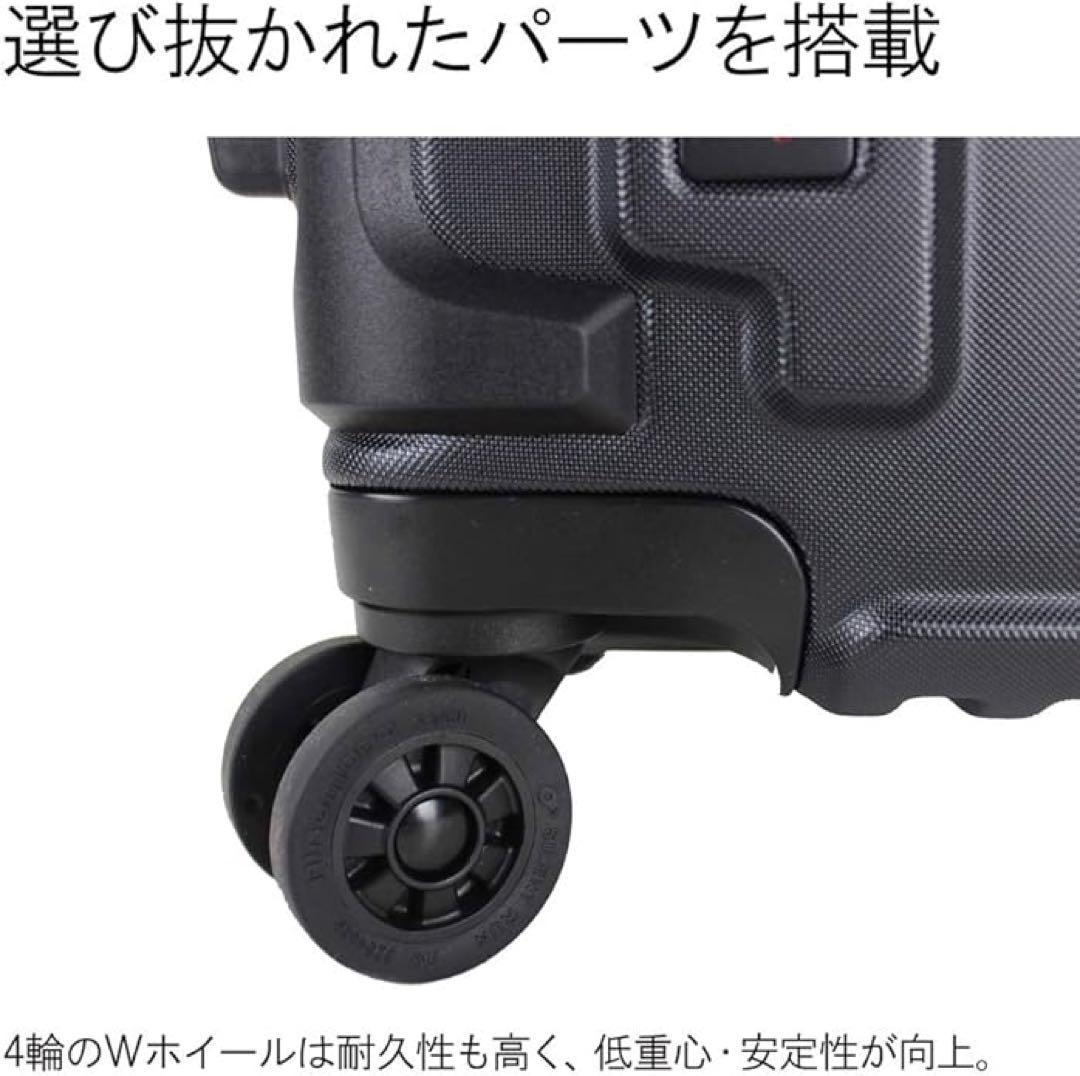 未開封　ブリーフィング　H-35 HD　ブラック　BRA191C04