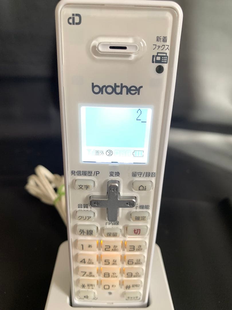 brother MFC-J738DN インクジェットFAX複合機