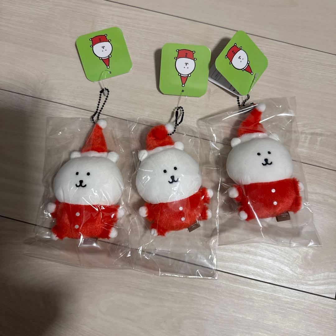 ナガノ　サンタなナガノのくま マスコット　クリスマス　お顔厳選　３点セット