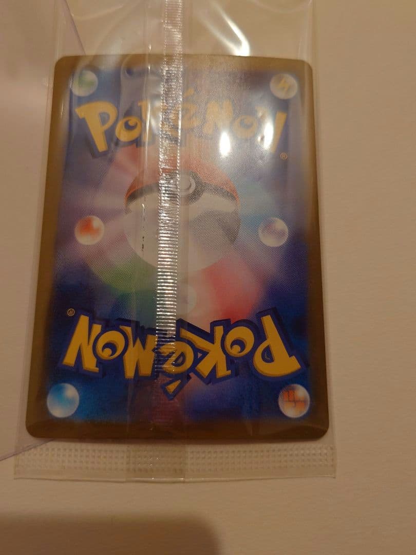 エ*ン様 ビクティニ争奪戦　プロモ　ビクティニBWR 288/SV-P 未開封