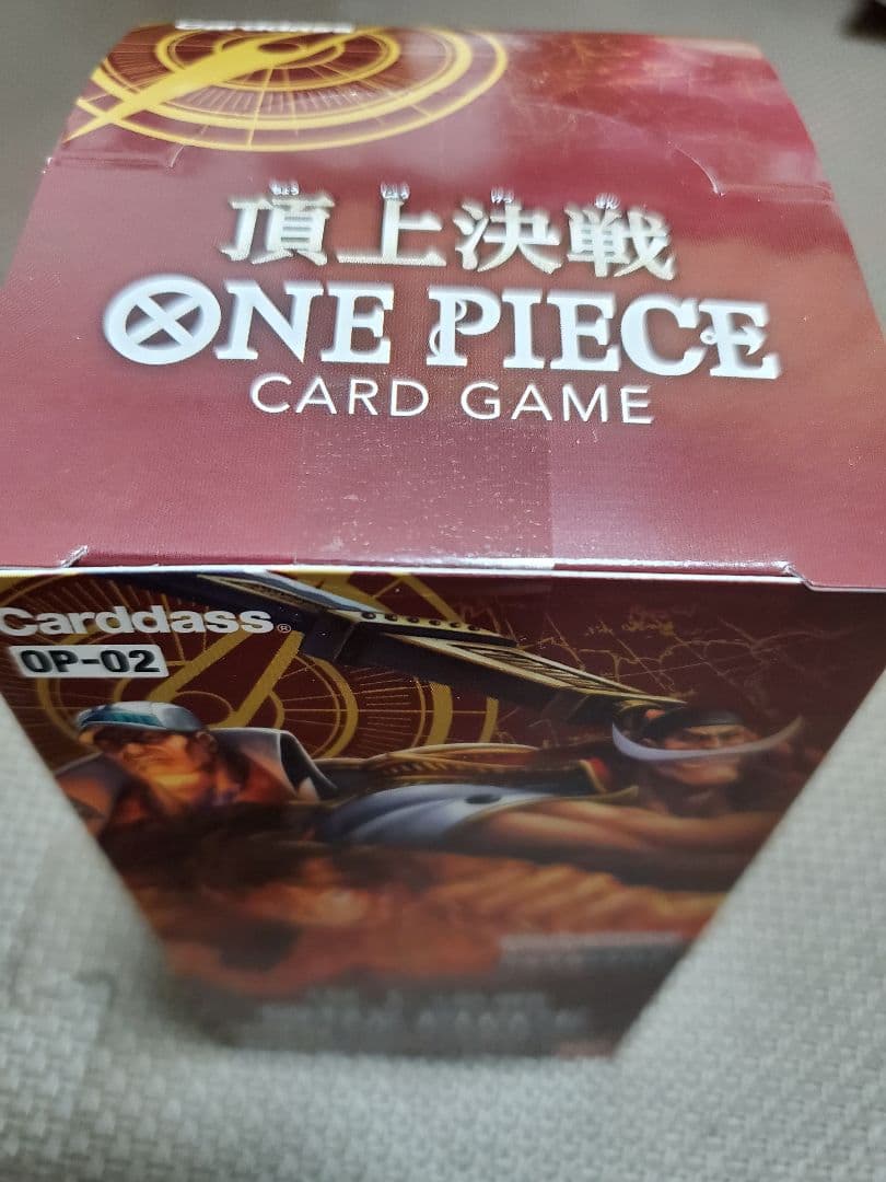 ワンピースカードゲーム 頂上決戦 1box 新品未開封 送料込み 購入証明有り