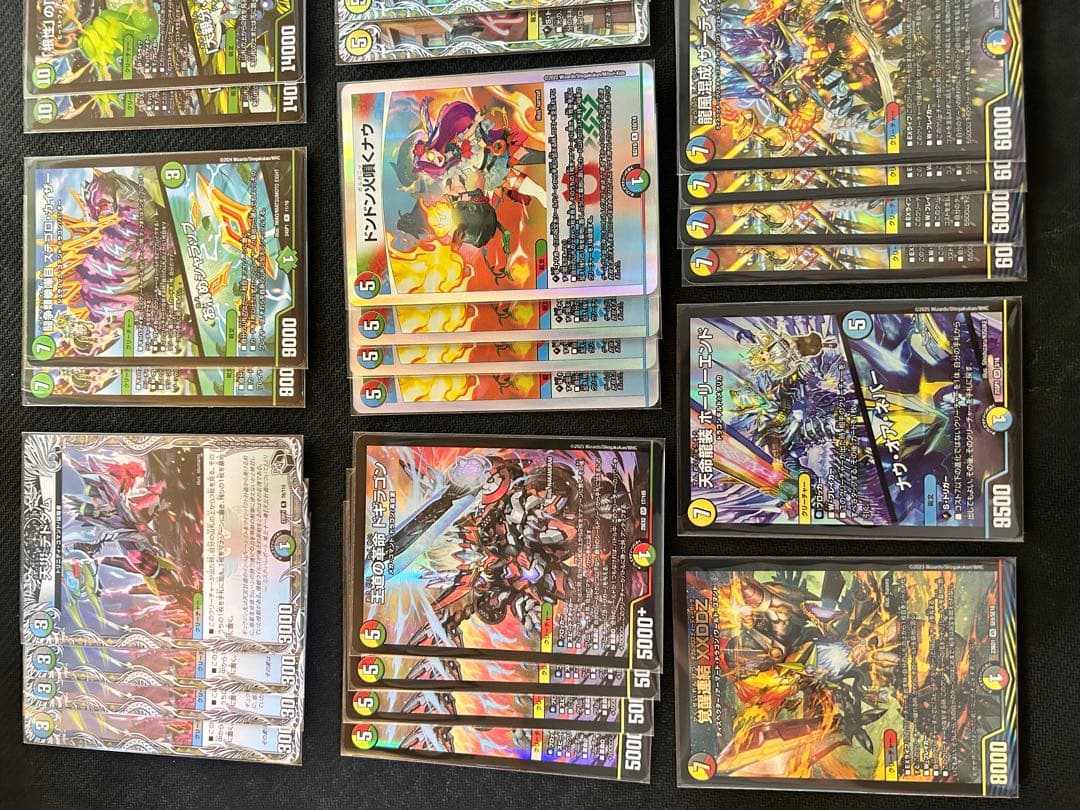 デュエマ　5cザーディクリカデッキ